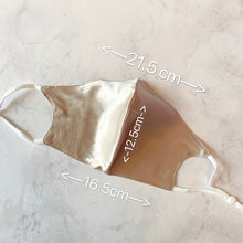 Load image into Gallery viewer, 100% Pure Mulberry Silk Face Mask and Scrunchie Set - Champagne
